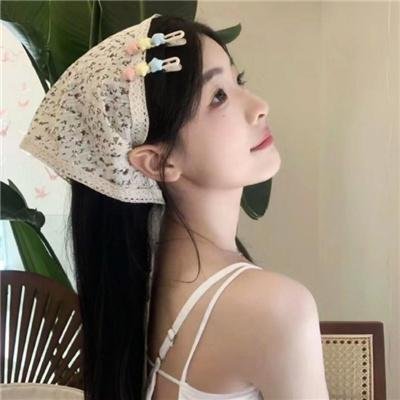 与谁共眠