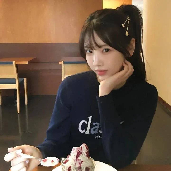 你永远不会独行